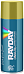 Rayday Paint Spray Professional эмаль универсальная металлик глянцевая Rayday Paint Spray Professional эмаль универсальная металлик глянцевая недорого с доставкой