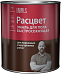 Расцвет эмаль для пола быстросохнущая Расцвет эмаль для пола быстросохнущая недорого с доставкой