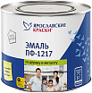 ПФ-1217