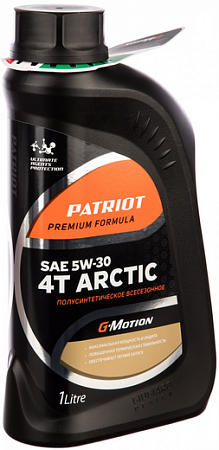 Патриот G-Motion SAE 5W-30 4T Arctic масло моторное полусинтетическое всесезонное Патриот G-Motion SAE 5W-30 4T Arctic масло моторное полусинтетическое всесезонное недорого с доставкой