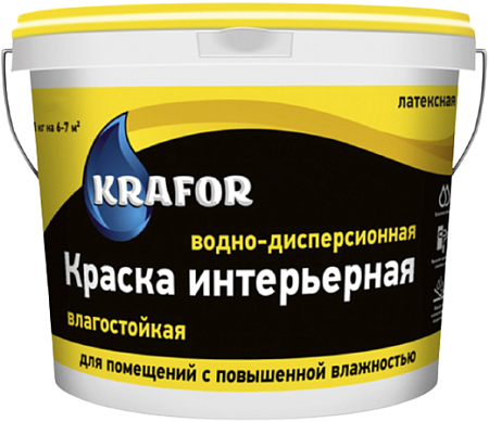 Крафор Интерьерная водно-дисперсионная латексная влагостойкая краска Крафор Интерьерная водно-дисперсионная латексная влагостойкая краска