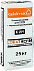 Quick-Mix KMR клеевой состав для СФТК с керамической плиткой недорого с доставкой