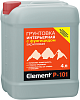 Alpa Element P-101 грунтовка интерьерная с фунгицидом акриловая недорого с доставкой