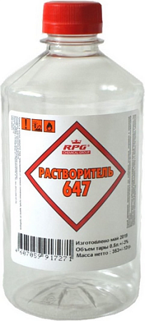 RPG Р-647 растворитель RPG Р-647 растворитель недорого с доставкой