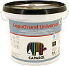 Caparol CapaGrund Universal грунтовочная краска недорого с доставкой
