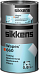 Sikkens Wood Coatings Wapex 660 эпоксидная двухкомпонентная краска Sikkens Wood Coatings Wapex 660 эпоксидная двухкомпонентная краска недорого с доставкой