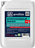 Goodhim Strong 20 антигололедный реагент недорого с доставкой