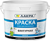 Лакра краска водно-дисперсионная фактурная недорого с доставкой