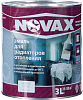 Goodhim Novax эмаль для радиаторов отопления недорого с доставкой