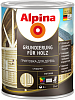 Alpina Grundierung fur Holz грунтовка для дерева недорого с доставкой