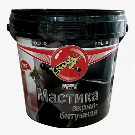 Мастика акрил-битумная Мастика акрил-битумная недорого с доставкой