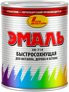 Новбытхим ХВ-714 эмаль быстросохнущая для металла, дерева и бетона недорого с доставкой