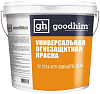 Goodhim F01 огнезащитная краска для металла недорого с доставкой