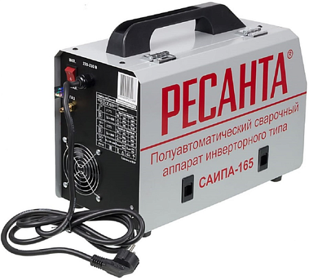 Ресанта САИПА-165 сварочный аппарат инверторный полуавтоматический Ресанта САИПА-165 сварочный аппарат инверторный полуавтоматический недорого с доставкой