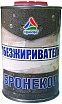 Обезжириватели