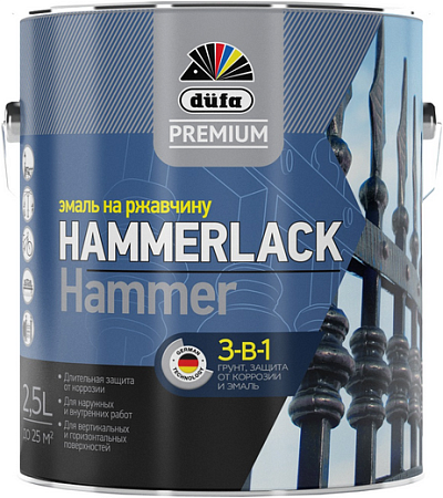 Dufa Premium Hammerlack эмаль на ржавчину Dufa Premium Hammerlack эмаль на ржавчину