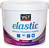 ВГТ Elastic краска трещиностойкая фасадная резиновая недорого с доставкой