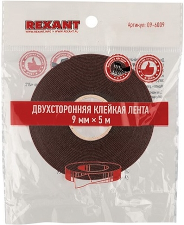 Rexant лента клейкая двухсторонняя Rexant лента клейкая двухсторонняя