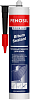 Penosil Premium Bitum Sealant битумный герметик для крыш недорого с доставкой