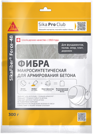 Sika Sikafiber Force-48 фибра макросинтетическая для армирования бетона Sika Sikafiber Force-48 фибра макросинтетическая для армирования бетона