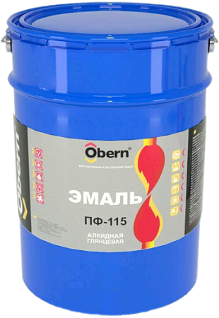 Obern ПФ-115 эмаль для наружних и внутренних работ Obern ПФ-115 эмаль для наружних и внутренних работ
