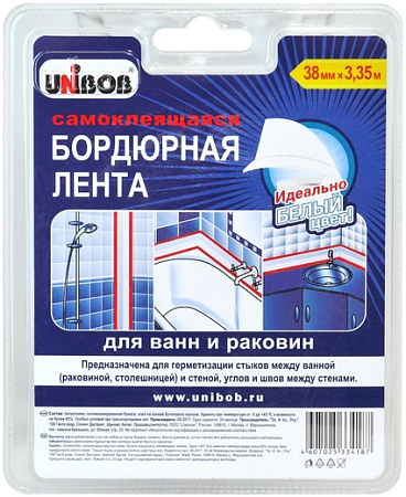 Unibob лента клейкая бордюрная для ванн и раковин Unibob лента клейкая бордюрная для ванн и раковин