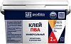Goodhim ПВА клей ПВА универсальный недорого с доставкой