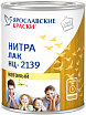 НЦ-2139