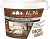 Alpa Professional Decor Grunt адгезионный грунт недорого с доставкой