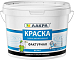 Лакра краска водно-дисперсионная фактурная Лакра краска водно-дисперсионная фактурная недорого с доставкой
