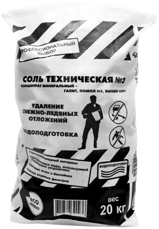 Rockmelt №3 соль техническая Rockmelt №3 соль техническая недорого с доставкой