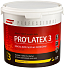 Parade Professional E3 Prolatex 3 краска интерьерная латексная Parade Professional E3 Prolatex 3 краска интерьерная латексная недорого с доставкой