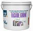 FACADE GRUNT грунтовка под декоративные штукатурки для наружных и внутренних рабо FACADE GRUNT грунтовка под декоративные штукатурки для наружных и внутренних рабо недорого с доставкой