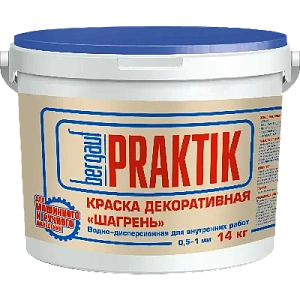 Краска декоративная &quot;шагрень&quot; недорого с доставкой