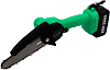 Zitrek Greensaw 20 пила цепная аккумуляторная недорого с доставкой