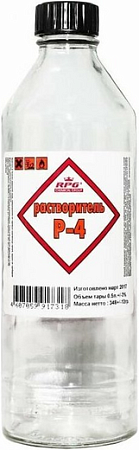 RPG Р-4 растворитель RPG Р-4 растворитель