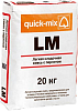 Quick-Mix LM 21 легкая кладочная смесь с перлитом недорого с доставкой