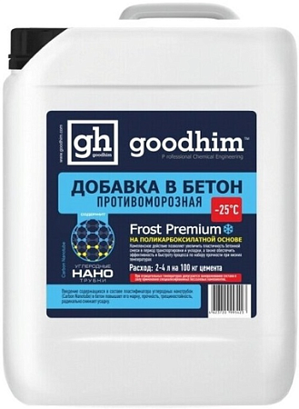 Goodhim Frost Premium противоморозная добавка в бетон Goodhim Frost Premium противоморозная добавка в бетон