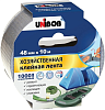 Unibob лента клейкая хозяйственная недорого с доставкой