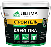 Ultima ПВА Строитель клей универсальный недорого с доставкой