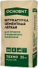 Основит Техно PC 24/1 ML штукатурка цементная легкая недорого с доставкой