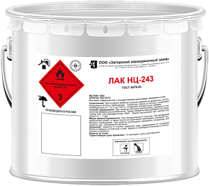 Загорский Лакокрасочный Завод НЦ-243 лак недорого с доставкой