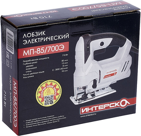 Интерскол МП-85/700Э лобзик электрический Интерскол МП-85/700Э лобзик электрический недорого с доставкой