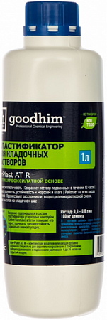 Goodhim Interplast AT R Летний пластификатор для кладочных растворов Goodhim Interplast AT R Летний пластификатор для кладочных растворов