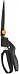 Fiskars Smartfit GS40 ножницы для травы Fiskars Smartfit GS40 ножницы для травы недорого с доставкой