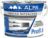 Alpa Profi 20 краска латексная супермоющаяся супербелая недорого с доставкой