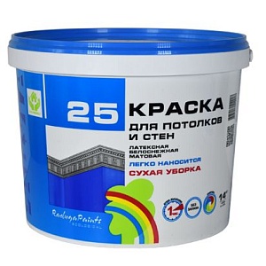 РАДУГА 25 Краска для потолков и стен недорого с доставкой