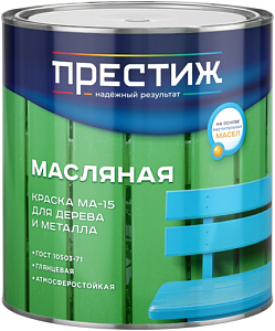 Престиж МА-15 Масляная краска для дерева и металла недорого с доставкой