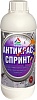 Антикрас-Спринт (супербыстрая смывка лакокрасочных покрытий и старой краски) недорого с доставкой
