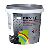 РАДУГА 0150 Грунт для металла недорого с доставкой